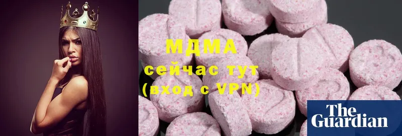 Где купить Саранск Амфетамин  A-PVP  Меф  COCAIN  Псилоцибиновые грибы  Каннабис 