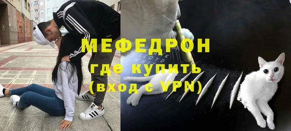 хмурый Богородицк